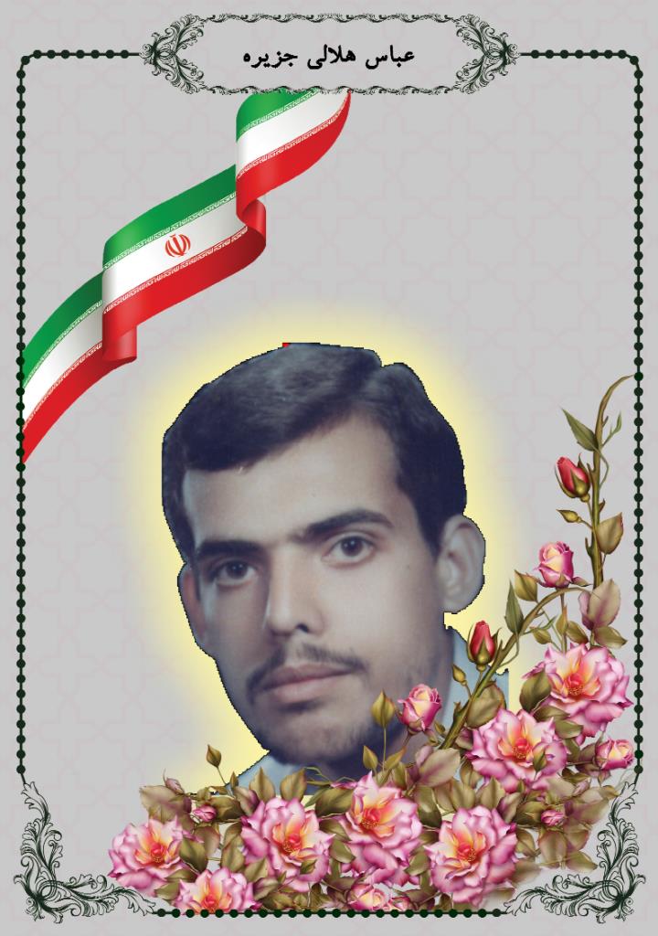 فاقد تصویر